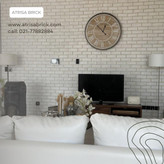 آجر دکوراتیو سفید آتریسا برای اتاق نشیمن