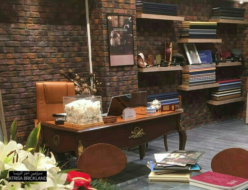 آجر دکوراتیو آتریسا کد 265