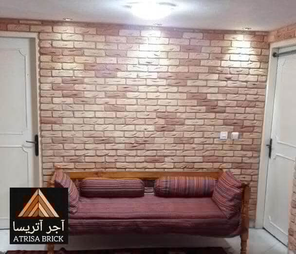 آجر نما روستیک یا سنتی در اتاق نشیمن