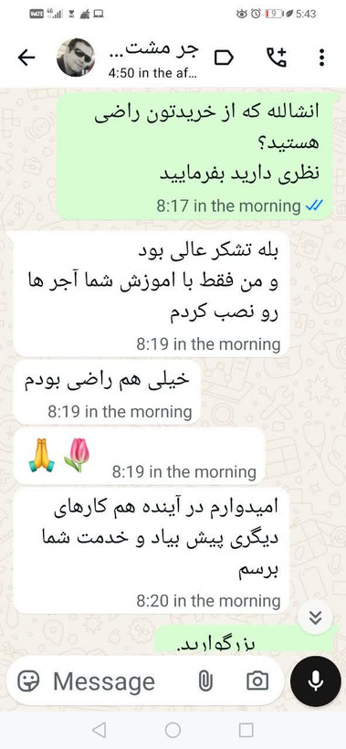 آجر دکوراتیو داخلی کد 3004 انتخاب زیبا برای فضای نشیمن