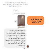 آجر نما دکوراتیو سفید کد 10 برای اتاق نشیمن