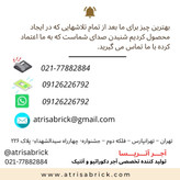 آجر نما دکوراتیو سفید کد 10 برای اتاق نشیمن